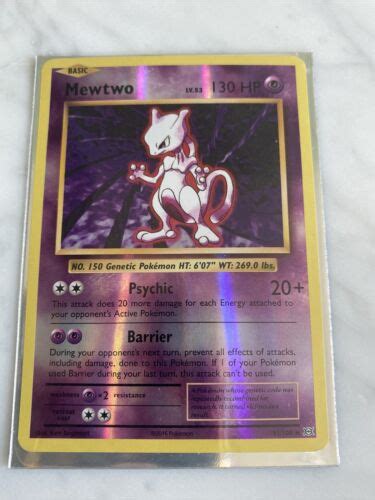 mewtwo 2016 lv 53|pokemon mewtwo price list.